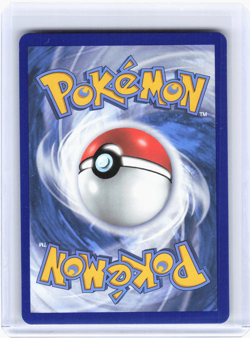 2021 Pokemon—Kyogre #21 Shining Fates—Amazing Rare Holo