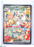 2026 Pokemon—Cinccino ex #119/086 Chaos Rising—Special Illustration Rare Holo
