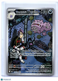 2025 Pokemon—Team Rocket's Weezing #199/182 DRI—Illustration Rare Holo