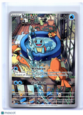 2024 Pokemon—Squirtle #148/142 Stellar Crown—Illustration Rare Holo
