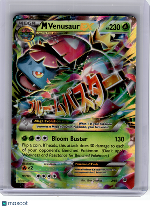2016 Pokemon—M Venusaur EX #2 Generations—Ultra Rare Holo [Moderately Played]