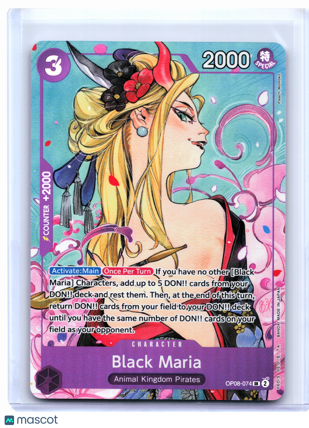 2025 One Piece—Black Maria #OP08-074 Illustration Box Vol.2—Super Rare Foil