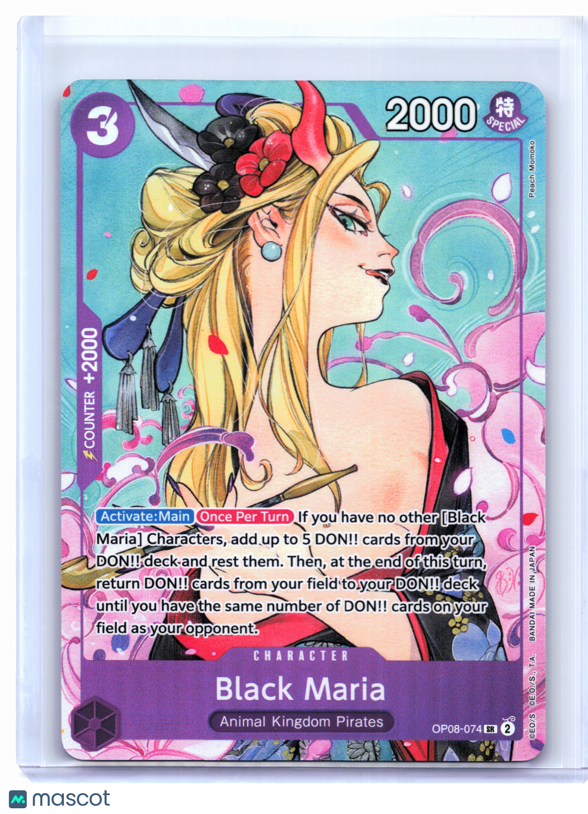 2025 One Piece—Black Maria #OP08-074 Illustration Box Vol.2—Super Rare Foil