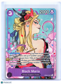 2025 One Piece—Black Maria #OP08-074 Illustration Box Vol.2—Super Rare Foil