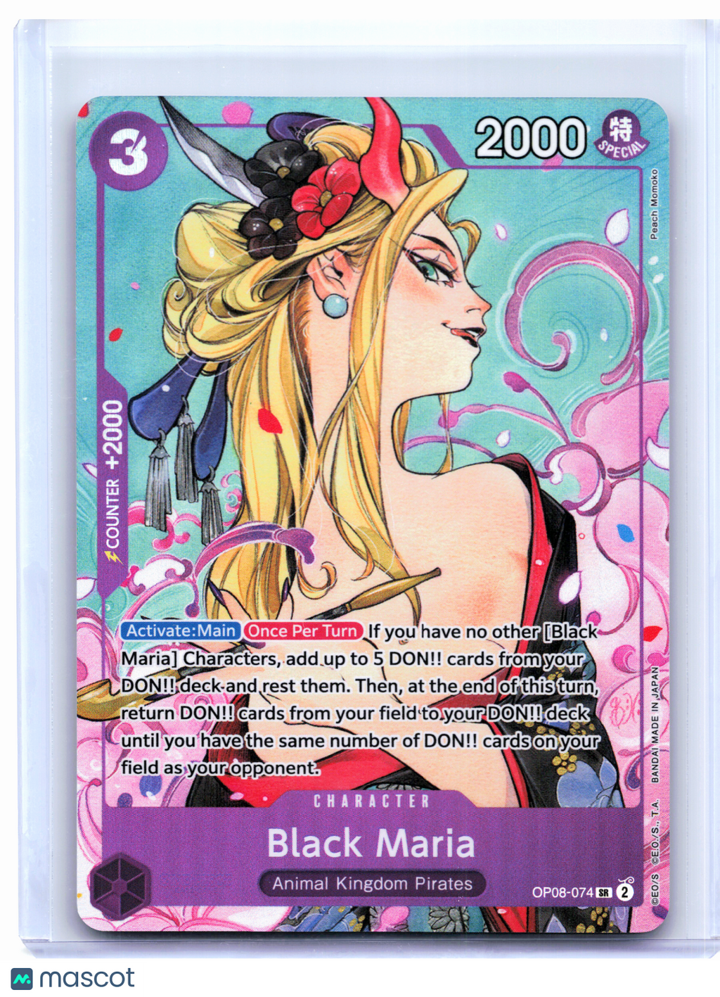2025 One Piece—Black Maria #OP08-074 Illustration Box Vol.2—Super Rare Foil