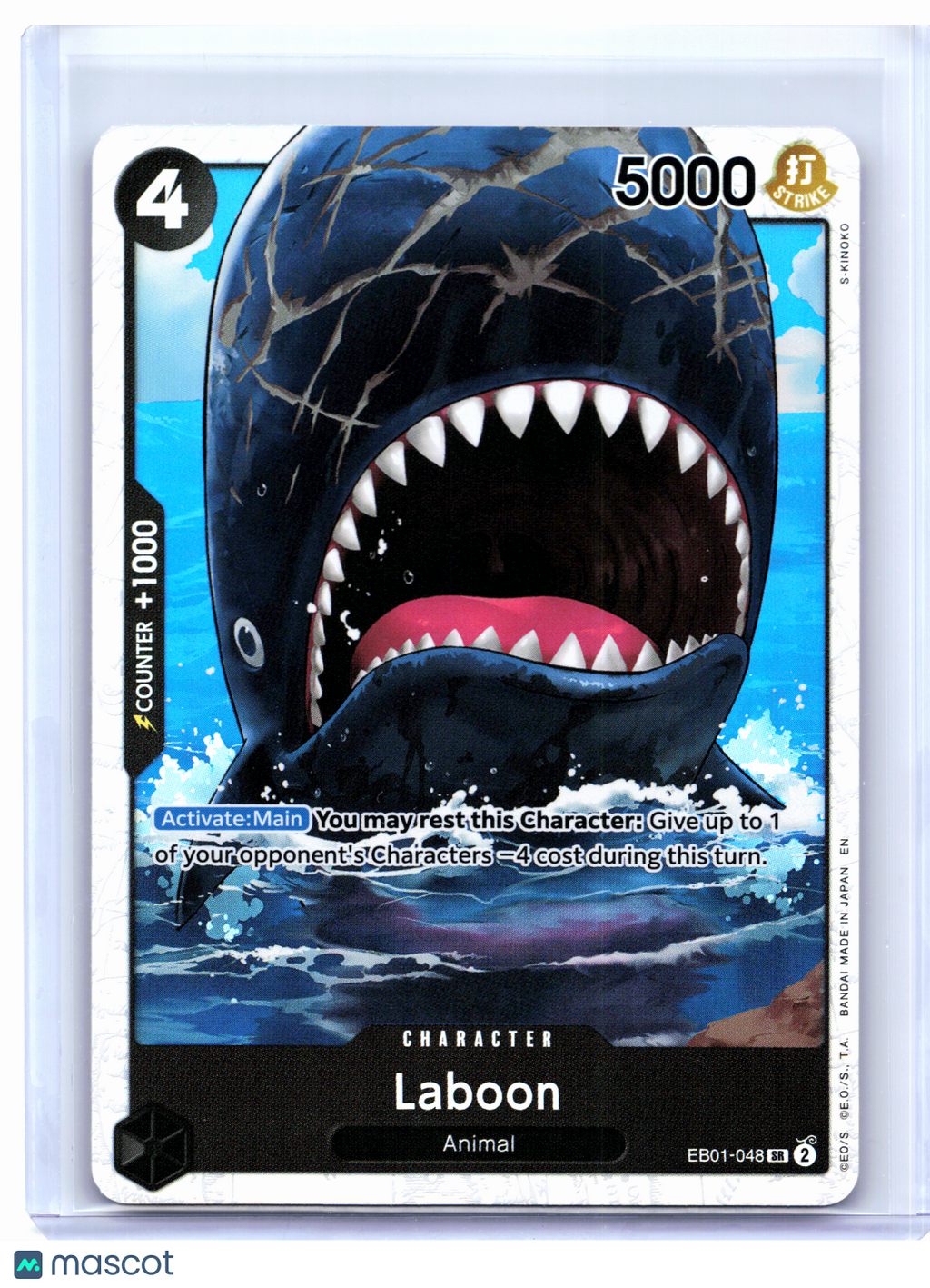 2024 One Piece Card Game—Laboon #EB01-048 The Best Vol. 2—Super Rare Foil