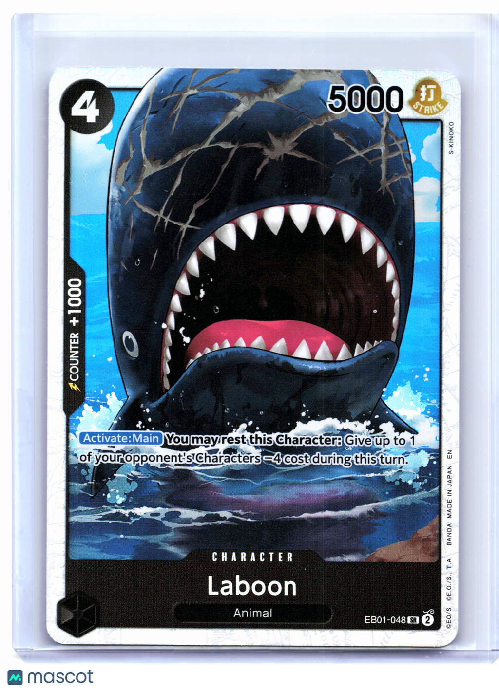 2024 One Piece Card Game—Laboon #EB01-048 The Best Vol. 2—Super Rare Foil