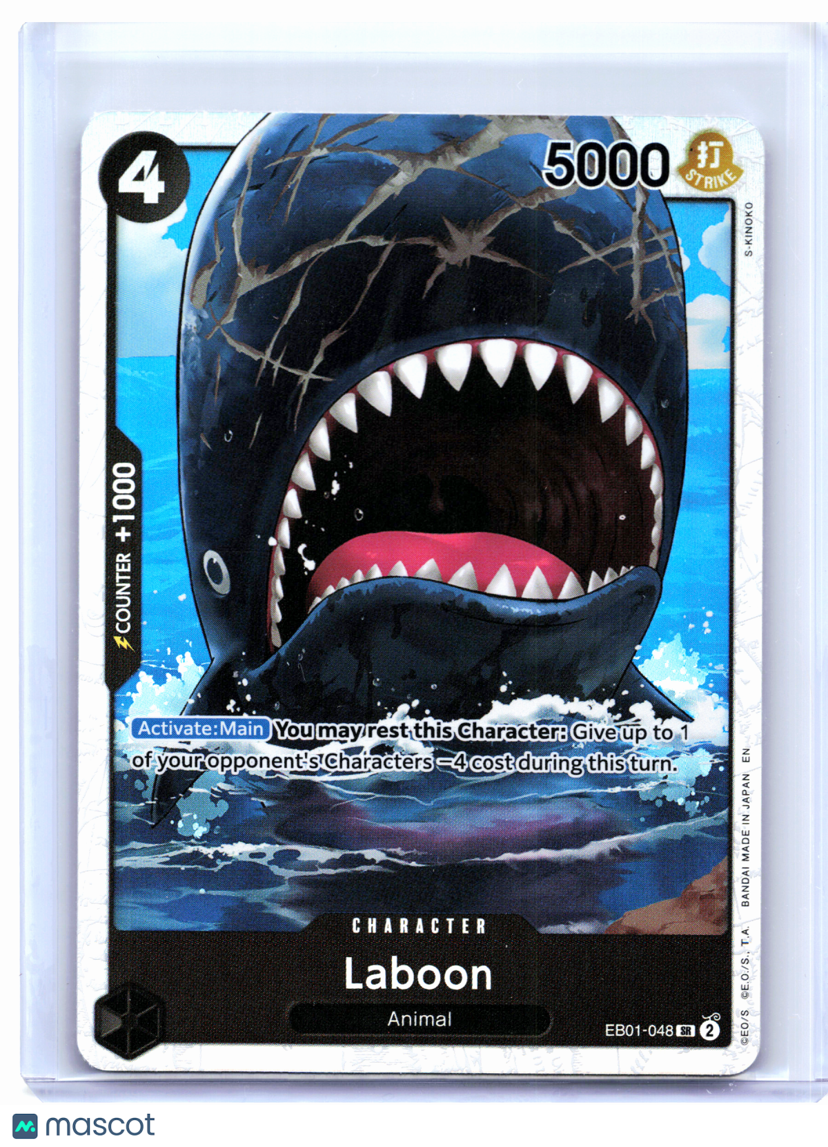 2024 One Piece Card Game—Laboon #EB01-048 The Best Vol. 2—Super Rare Foil