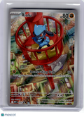 2025 Pokemon—Riolu #10 Mega Evolution Promo—Black Star Promo Holo
