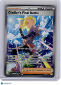 2026 Pokemon—Gladion's Final Battle #118 Pitch Black—Special Illustration Rare