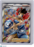 2021 Pokemon—Phoebe #161 Battle Styles—Ultra Rare Holo