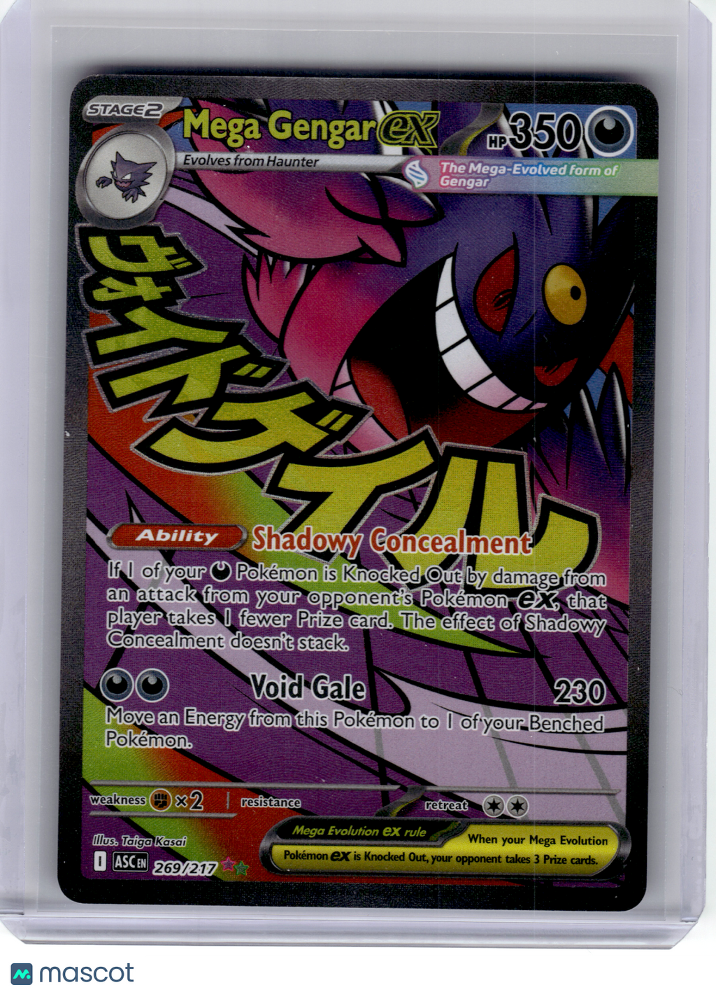 2026 Pokemon—Mega Gengar ex #269 Ascended Heroes—Mega Attack Rare Holo