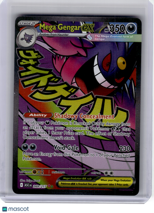 2026 Pokemon—Mega Gengar ex #269 Ascended Heroes—Mega Attack Rare Holo