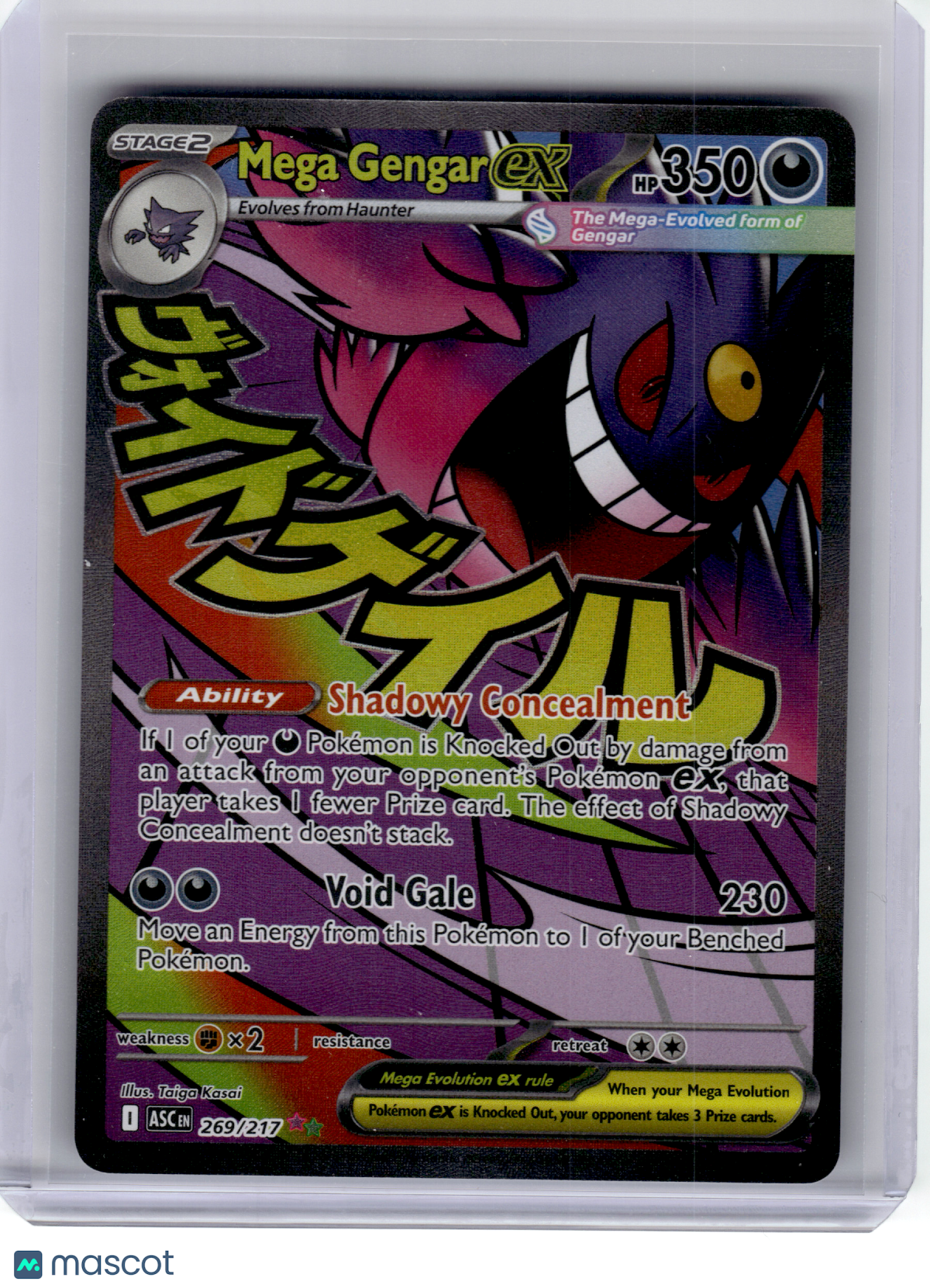 2026 Pokemon—Mega Gengar ex #269 Ascended Heroes—Mega Attack Rare Holo
