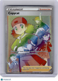 2021 Pokemon—Copycat #222 Evolving Skies—Secret Rare Rainbow