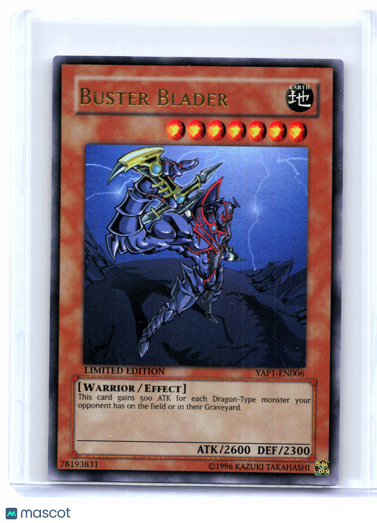 2008 Yu-Gi-Oh!—Buster Blader #YAP1-EN006 Anniversary Pack—UR (Limited Edition)