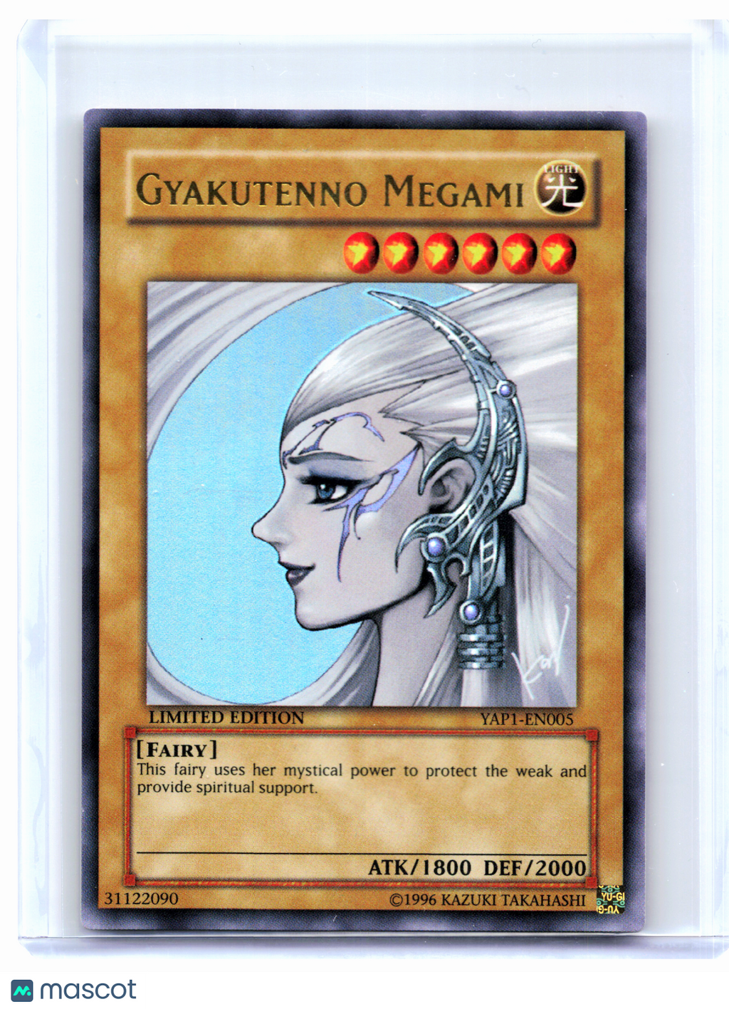 2009 YuGiOh—Gyakutenno Megami #YAP1-EN005 Anniversary Pack—Ultra Rare (LE) [LP]