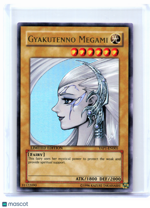 2009 YuGiOh—Gyakutenno Megami #YAP1-EN005 Anniversary Pack—Ultra Rare (LE) [LP]