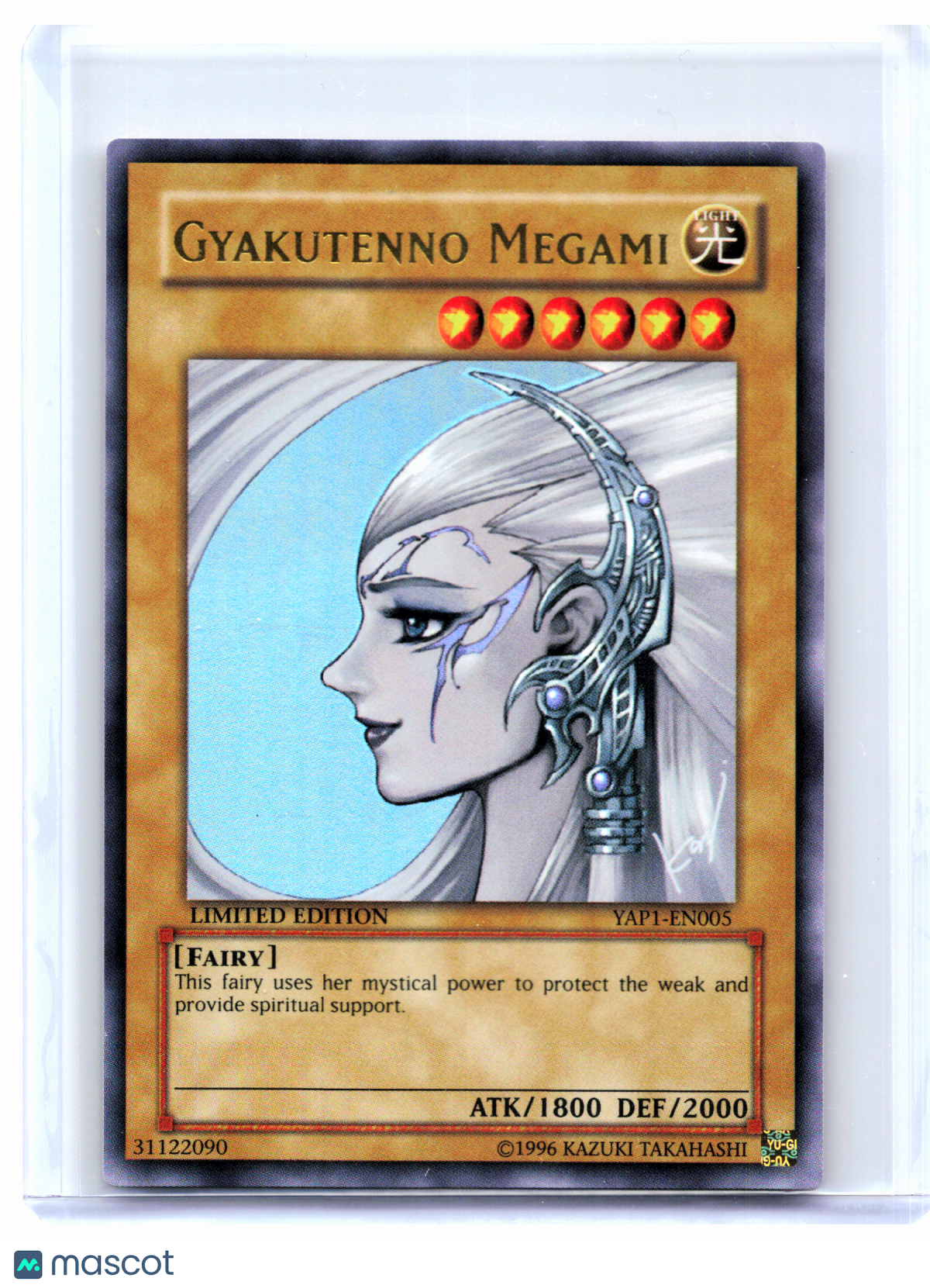 2009 YuGiOh—Gyakutenno Megami #YAP1-EN005 Anniversary Pack—Ultra Rare (LE) [LP]