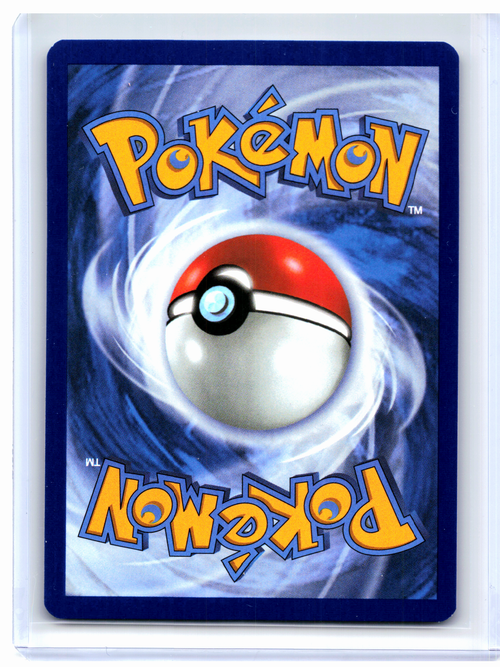 2025 Pokemon—Blaziken #192/182 Destined Rivals—Illustration Rare Holo