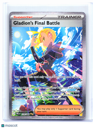 2026 Pokemon—Gladion's Final Battle #118/084 Pitch Black—SIR Holo