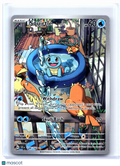 2024 Pokemon—Squirtle #148/142 Stellar Crown—Illustration Rare Holo [HP]