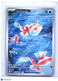 2026 Pokemon—Goldeen #087/084 Pitch Black—Illustration Rare Holo