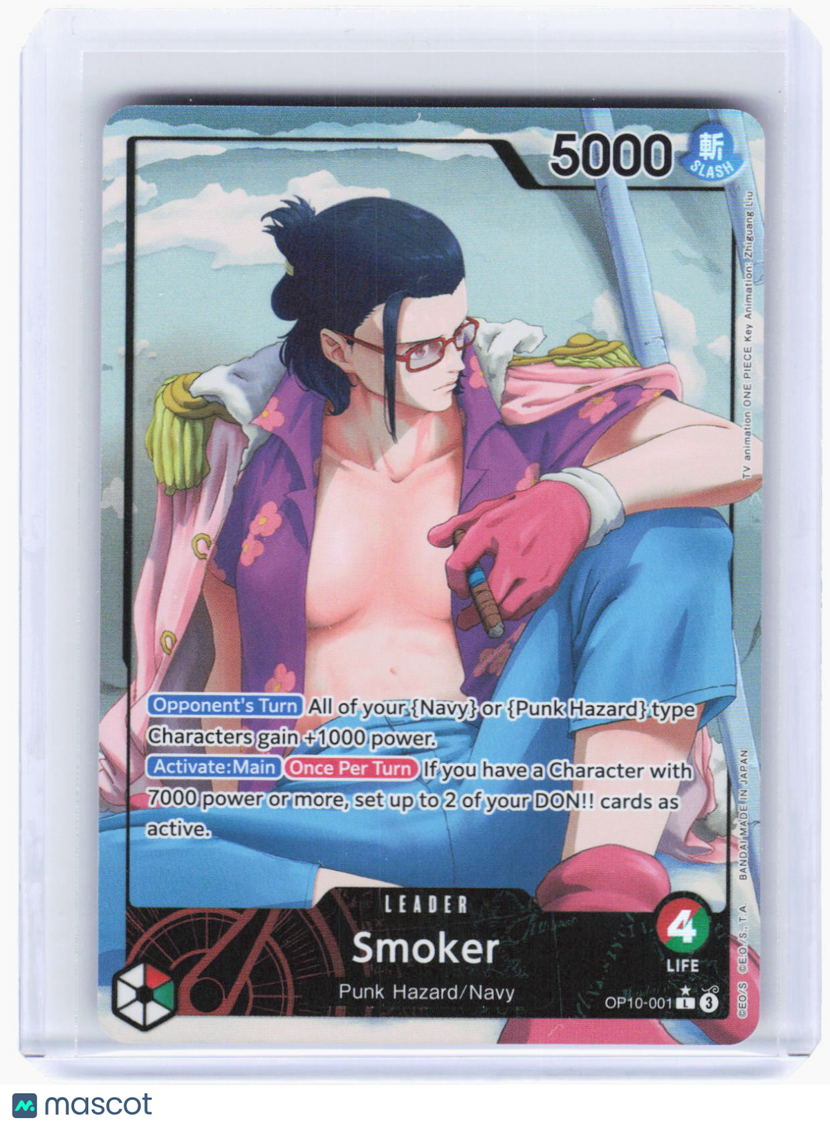 2025 One Piece CCG—Smoker #OP10-001 Royal Blood—Leader Foil