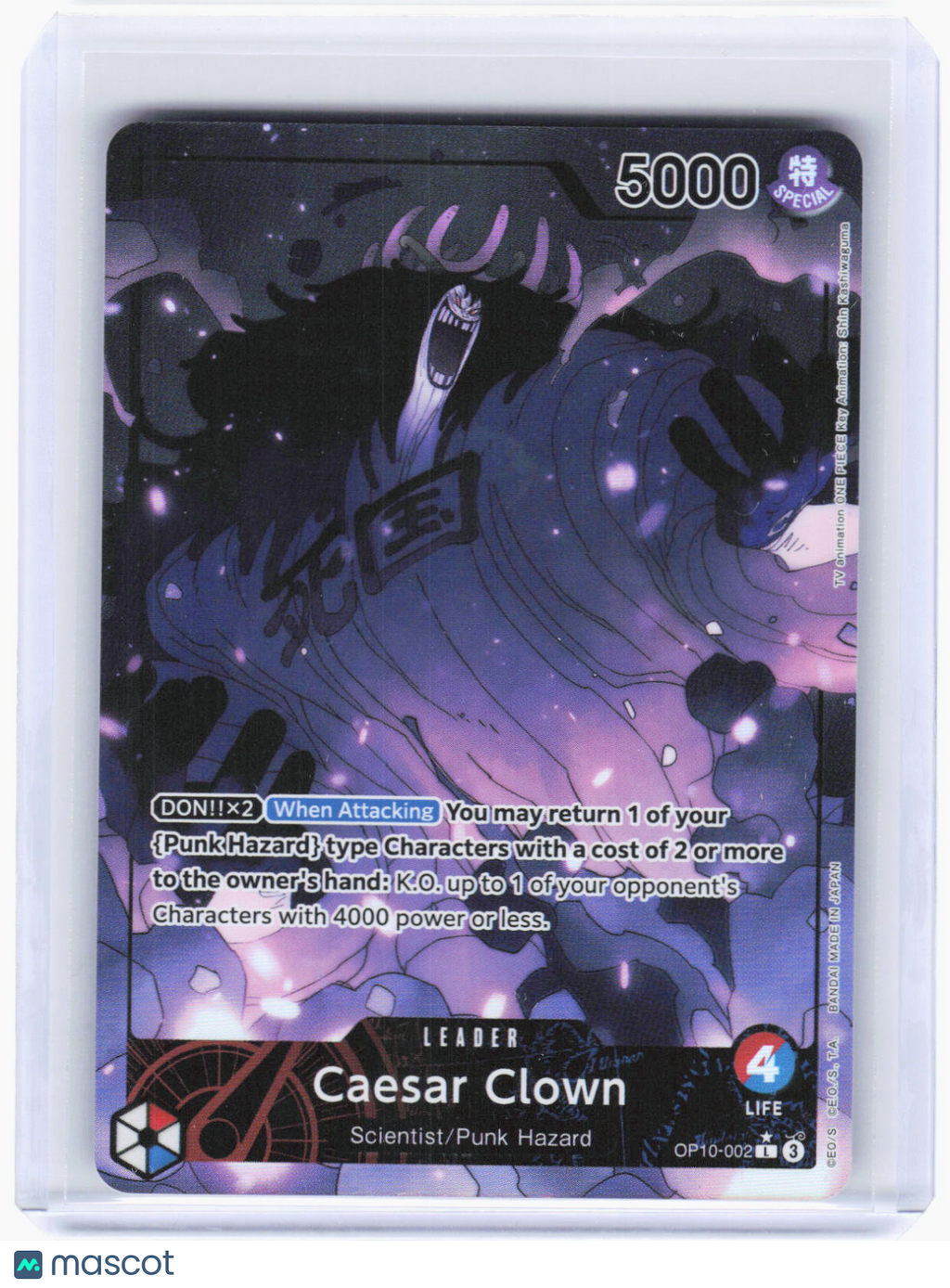 2025 One Piece Card Game—Caesar Clown #OP10-002 Royal Blood—Leader Foil