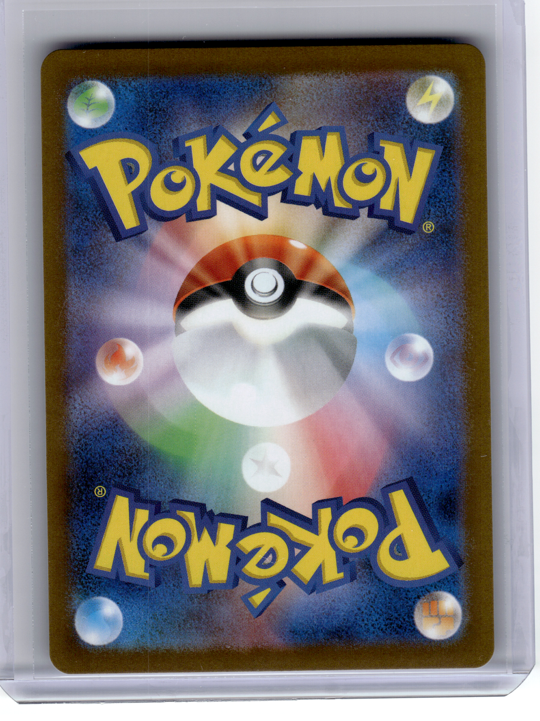 2025 Pokemon—Victini #097 SV11B: Black Bolt—Art Rare Holo Japanese