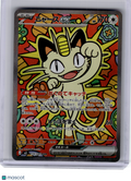 2026 Pokemon—Meowth EX #114 M3: Nihil Zero—Special Art Rare Holo Japanese
