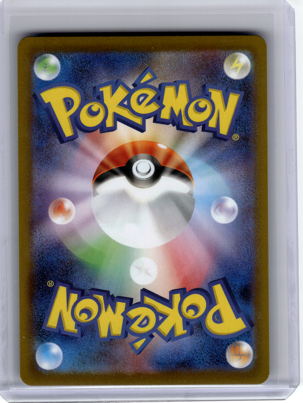 2026 Pokemon—Rosa's Encouragement #115 M3: Nihil Zero—Special Art Rare Japanese