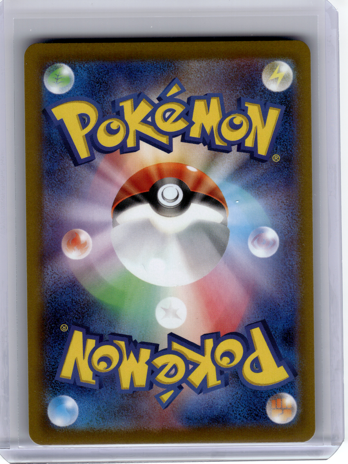 2026 Pokemon—Mega Clefable EX #112 M3: Nihil Zero—Special Art Rare Holo Japanese