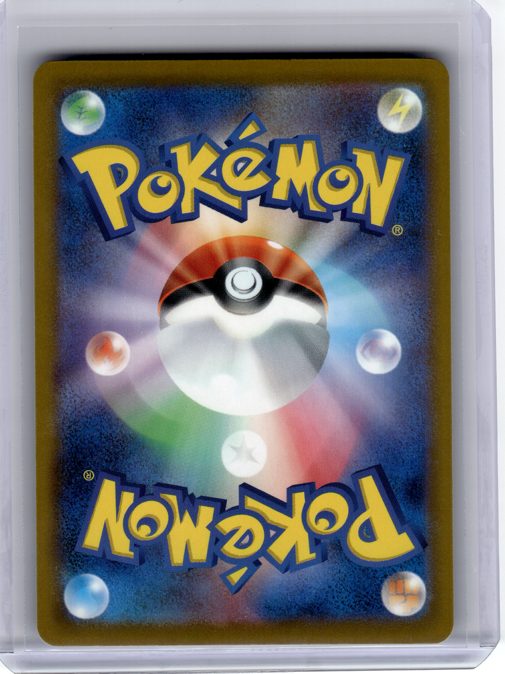 2025 Pokemon—Mega Charizard X EX #223 Mega Dream ex—Mega Attack Rare Japanese