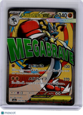 2025 Pokemon—Mega Lucario EX #228 M2a: Mega dream ex—Mega Attack Rare Japanese