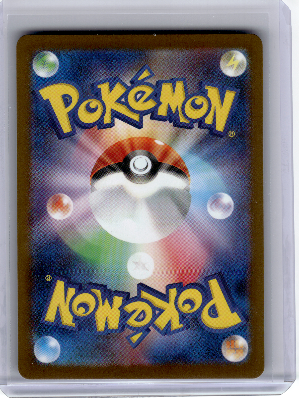 2025 Pokemon—Mega Lopunny EX #114 M2: Inferno X—Special Art Rare Holo Japanese