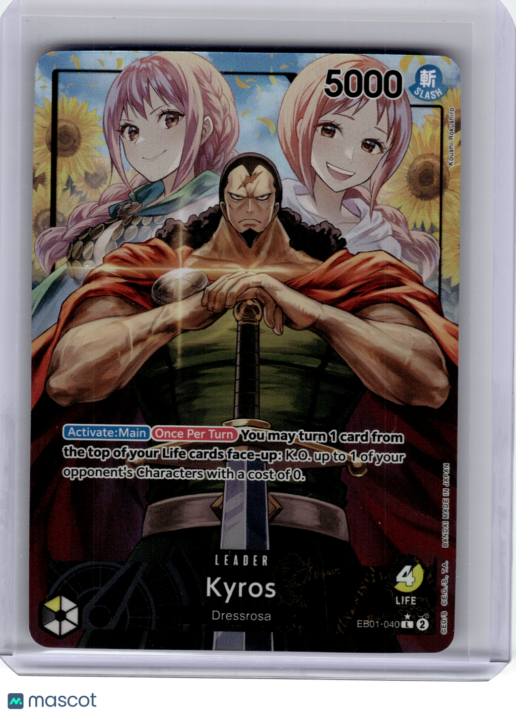 2024 One Piece—Kyros(Alt Art) #EB01-040 EB01: Memorial Collection—Leader Foil