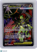 2026 Pokemon—Mega Zygarde ex #104 Perfect Order—Ultra Rare Holo
