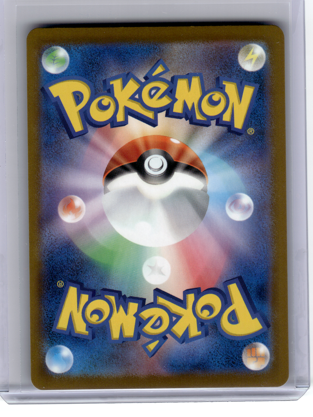 2025 Pokemon—Mega Diancie ex #227 MEGA Dream ex—Mega Attack Rare Holo Japanese