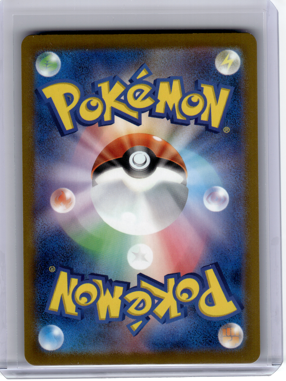 2025 Pokemon—Mega Froslass ex #224 MEGA Dream ex—Mega Attack Rare Holo Japanese