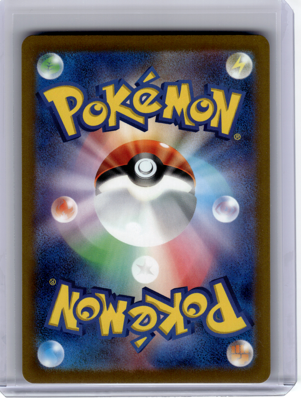 2025 Pokemon—Mega Gengar ex #230 MEGA Dream ex—Mega Attack Rare Holo Japanese