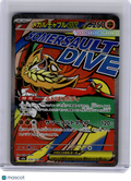 2025 Pokemon—Mega Hawlucha ex #229 MEGA Dream ex—Mega Attack Rare Holo Japanese