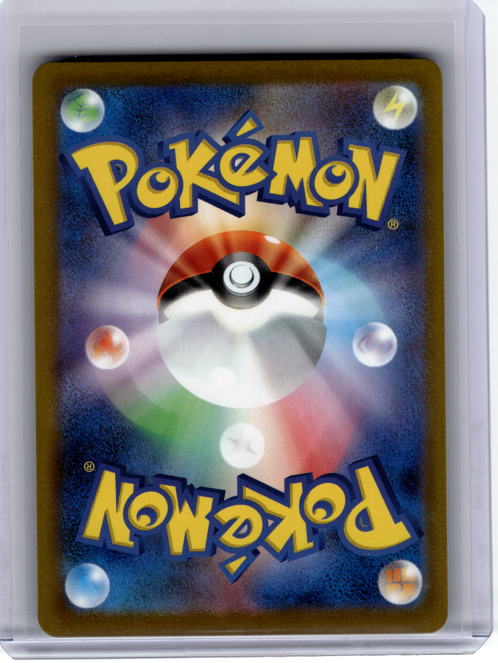 2025 Pokemon—Mega Hawlucha ex #229 MEGA Dream ex—Mega Attack Rare Holo Japanese
