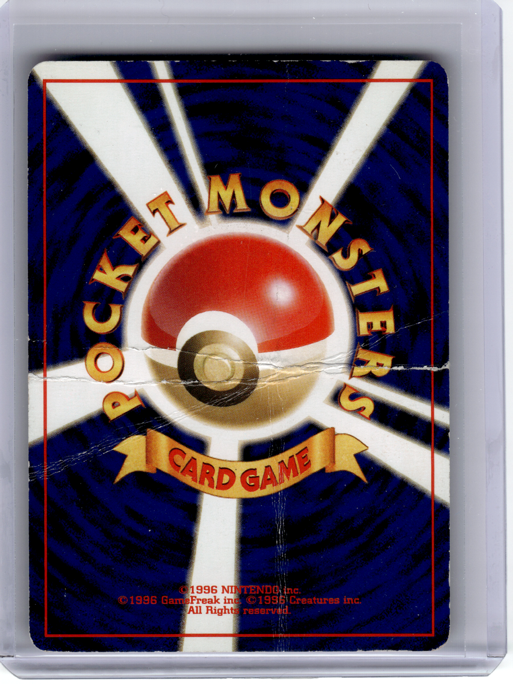 1999 Pokemon—Vileplume #45 Southern Islands—Common Reverse Japanese [Damaged]