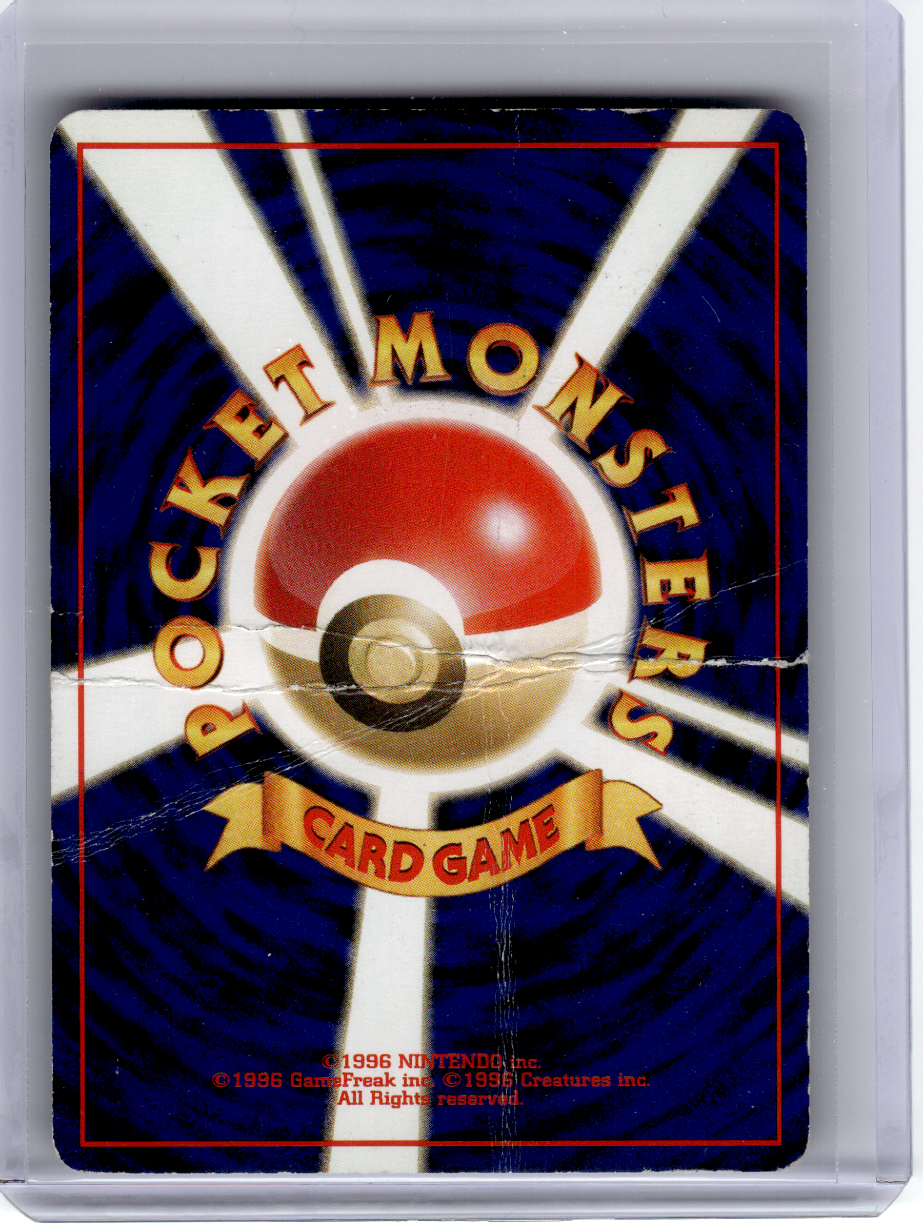 1999 Pokemon—Vileplume #45 Southern Islands—Common Reverse Japanese [Damaged]