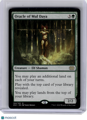 Magic: The Gathering—Oracle of Mul Daya #154 Double Masters 2022—Rare Nonfoil