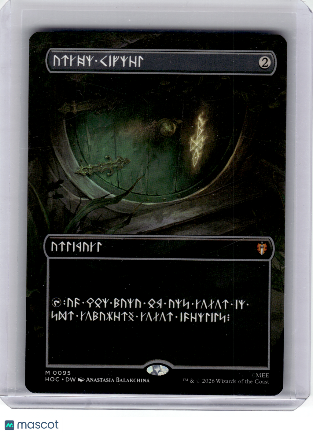 2026 MagicTG—Arcane Signet (Borderless) #95 HOC—Mythic Non-Foil (Dwarvish)