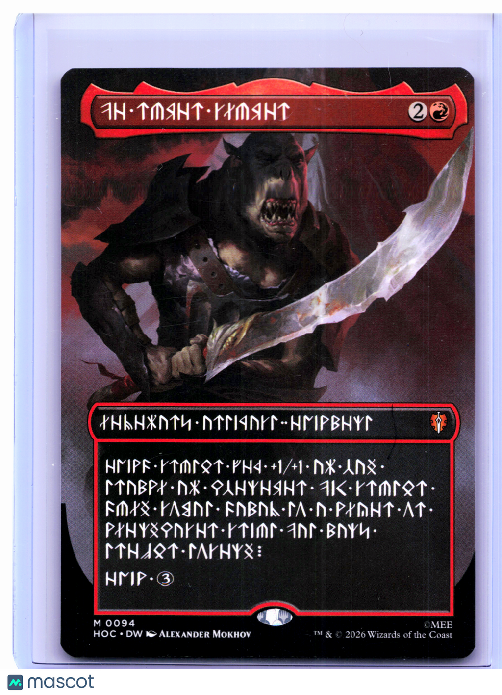 2026 Magic: TG—The Reaver Cleaver (Borderless) #0094 The Hobbit—Dwarvish Nonfoil