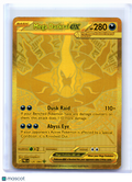 2026 Pokemon—Mega Darkrai ex #120/084 Pitch Black—Mega Hyper Rare Gold