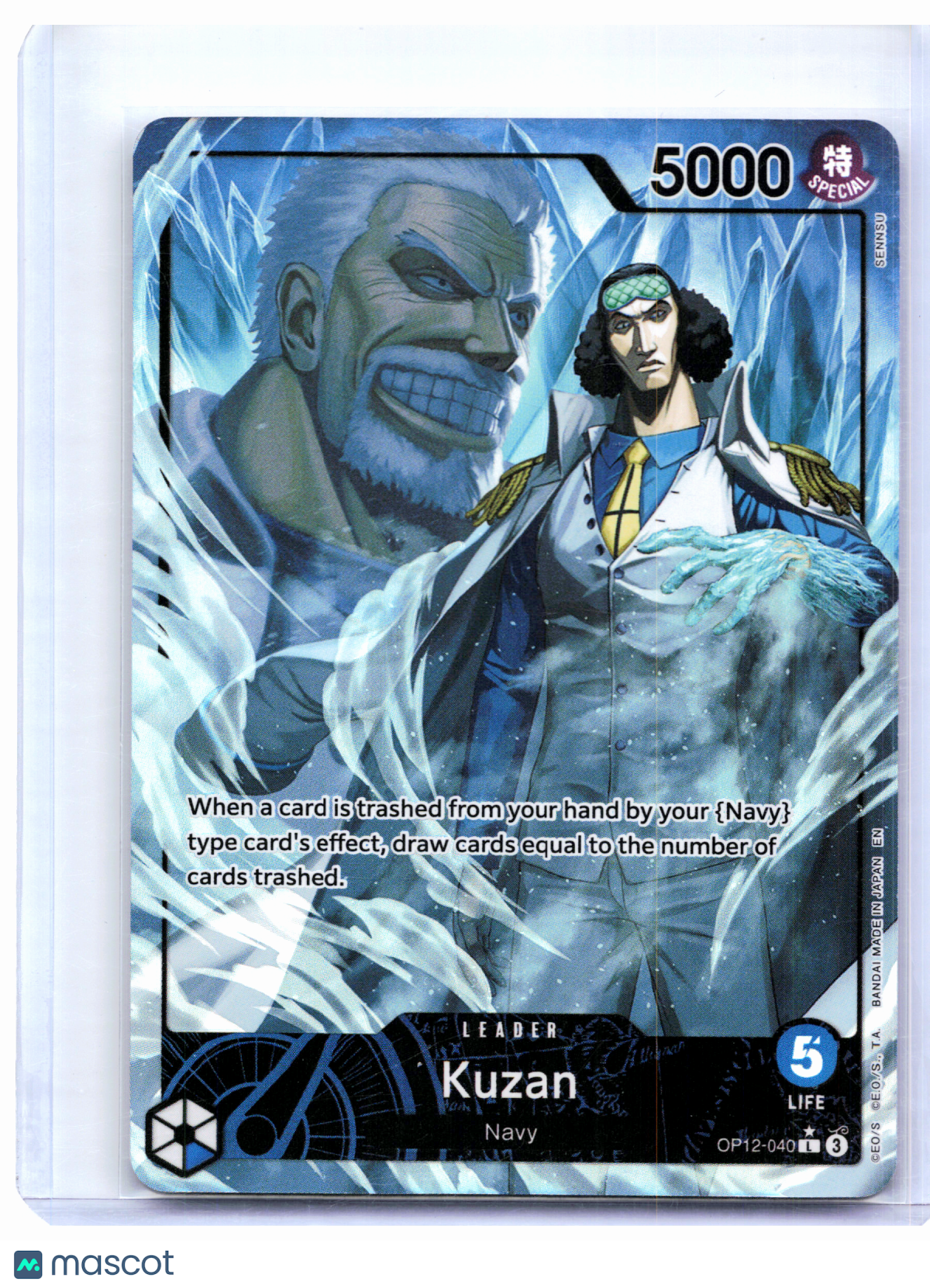 2025 One Piece—Kuzan (Alternate Art) #OP12-040 Legacy of the Master—Leader Foil